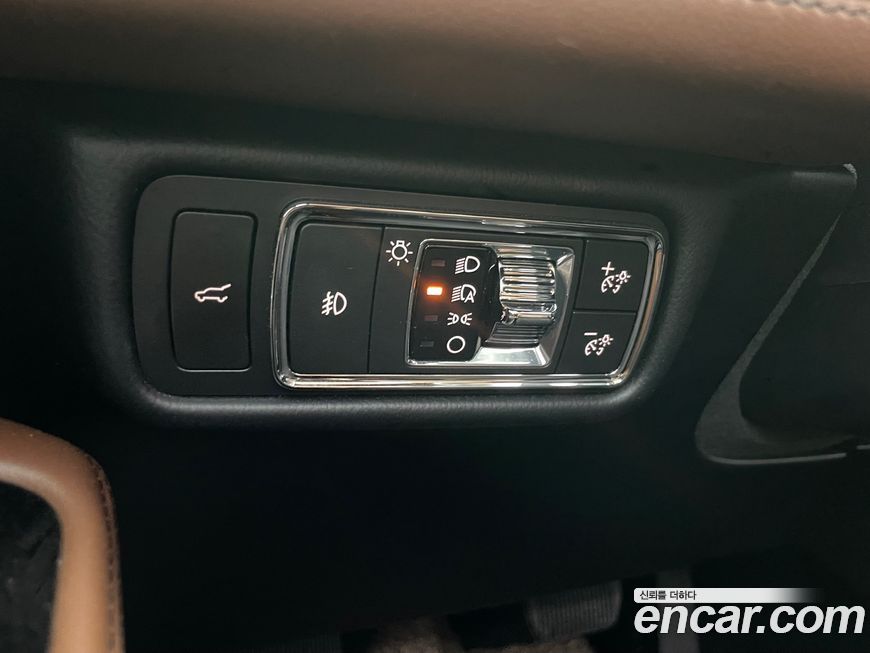 Lincoln Aviator 2021