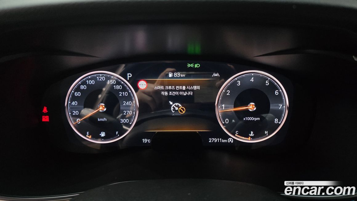 Genesis G70 2024
