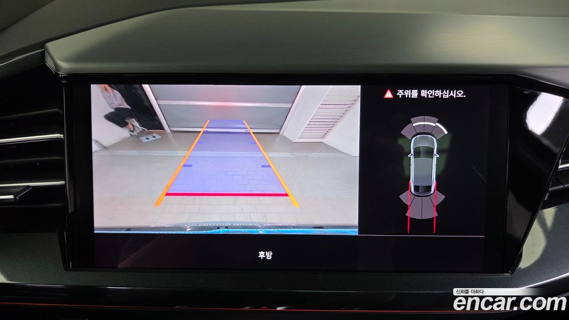 Audi Q4 e-tron 2023