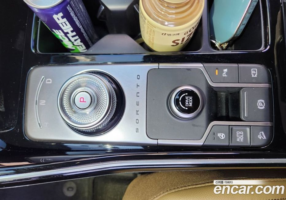 Kia Sorento 2024