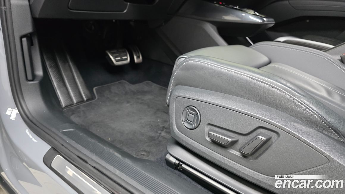 Audi Q4 e-tron 2023