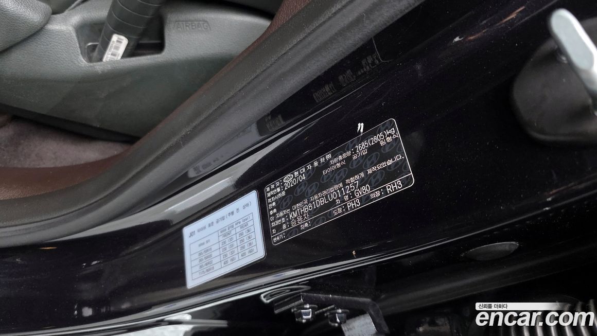 Genesis GV80 2020