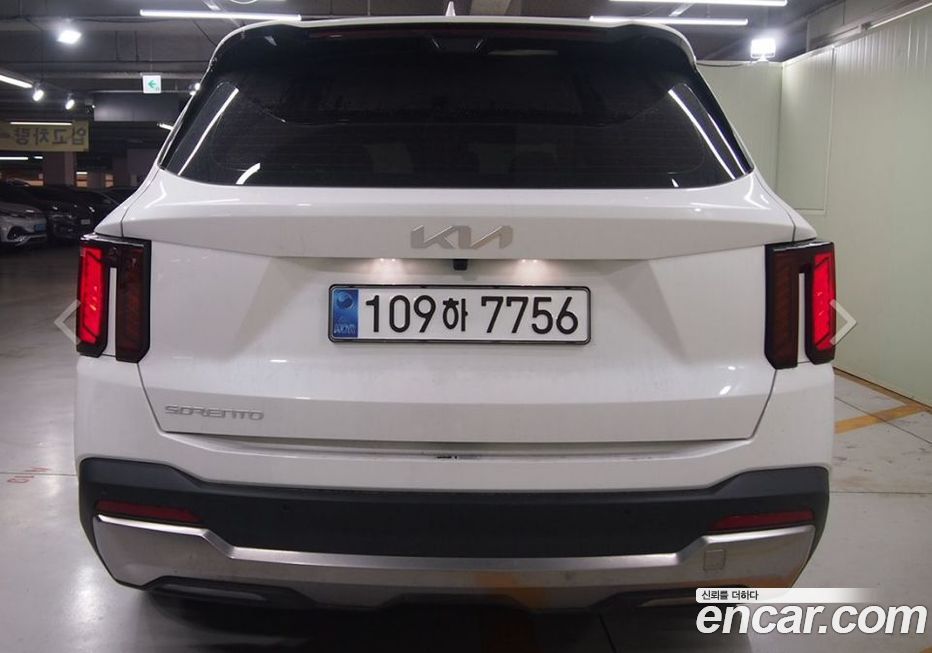 Kia Sorento 2025