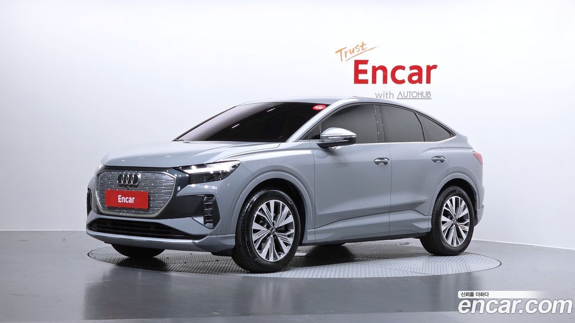 Audi Q4 e-tron 2023