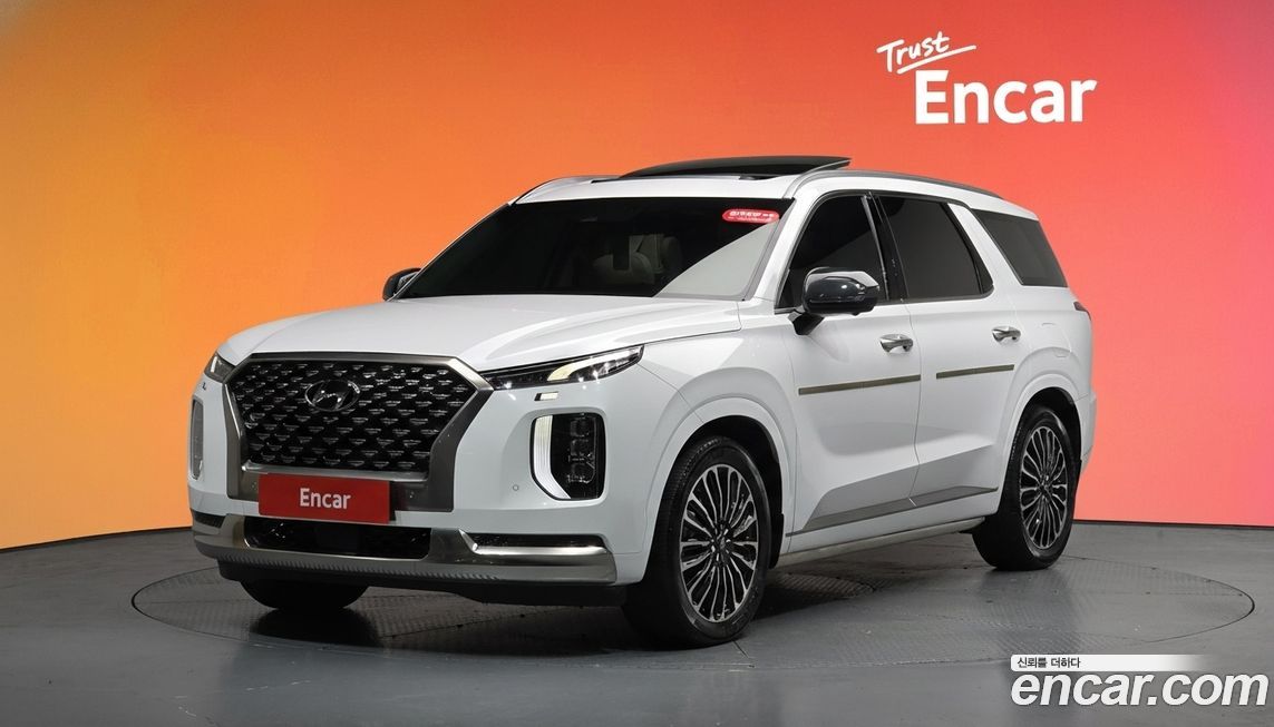 Hyundai Palisade 2022