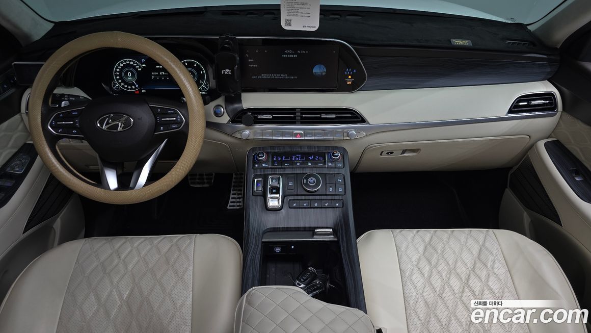 Hyundai Palisade 2022