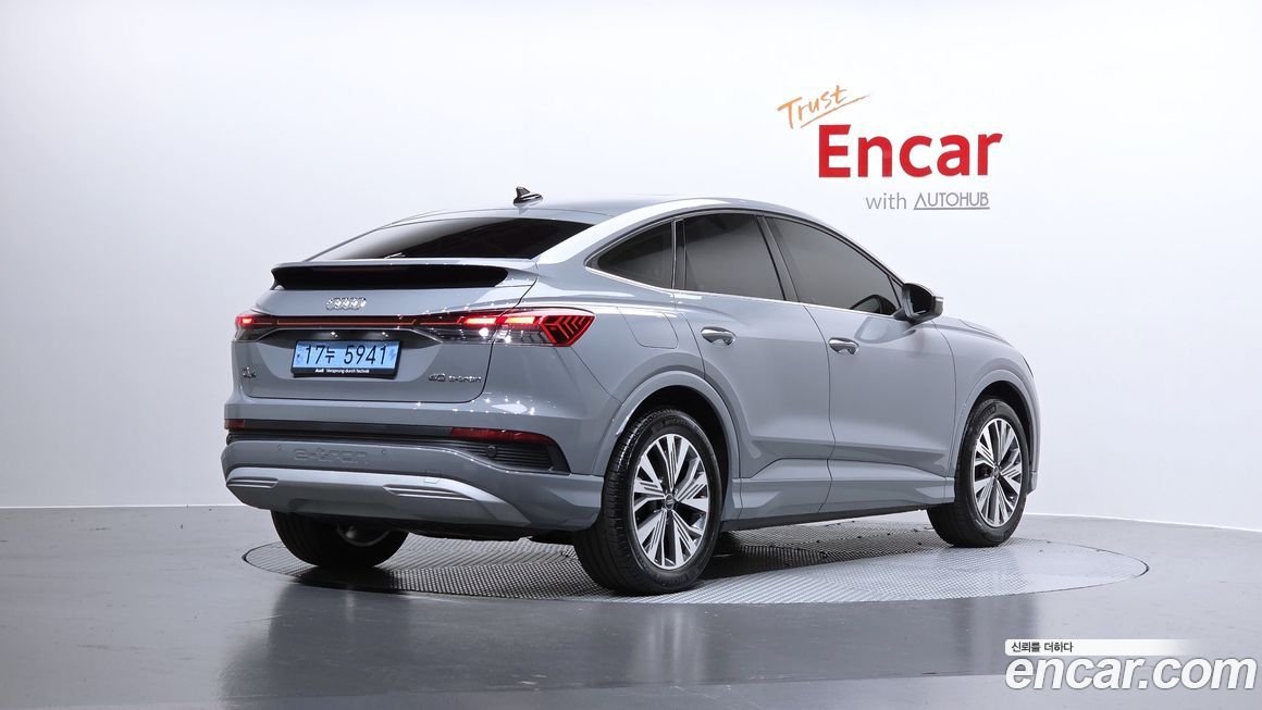 Audi Q4 e-tron 2023