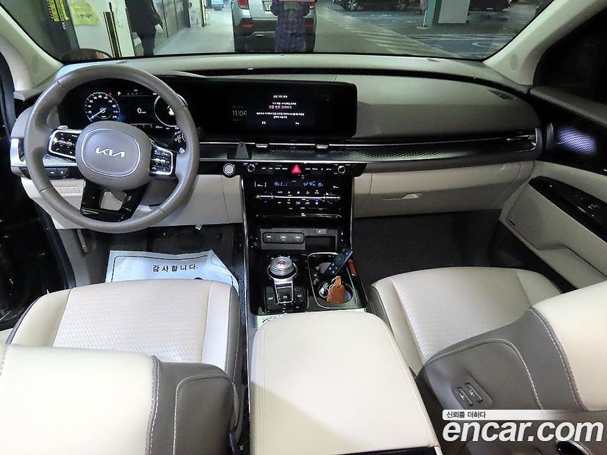 Kia Canival 2023
