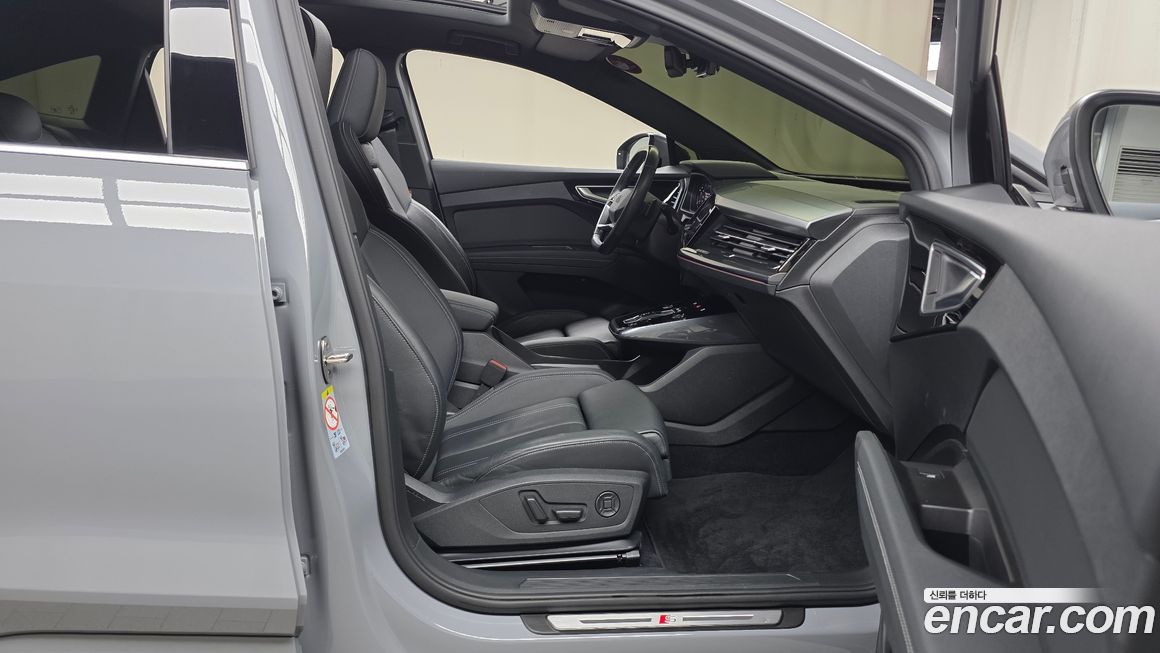 Audi Q4 e-tron 2023