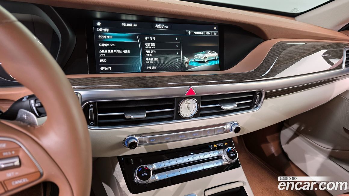 Genesis G90 2020