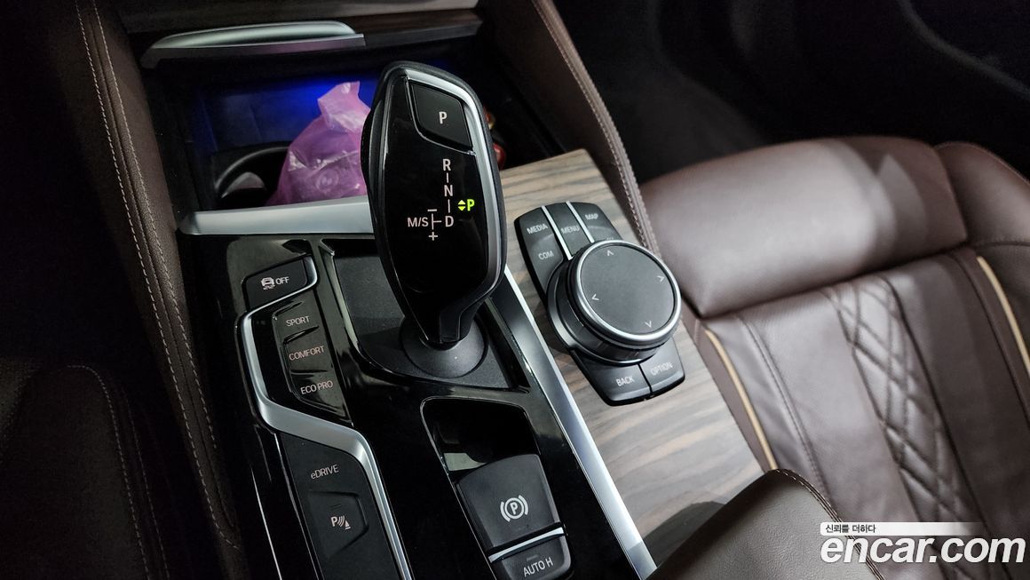 BMW 5-Series 2020
