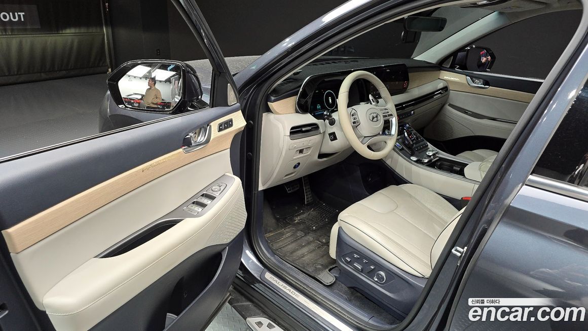 Hyundai Palisade 2023