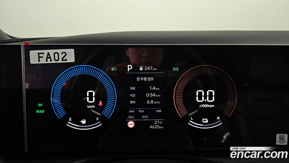 Hyundai Tucson 2026