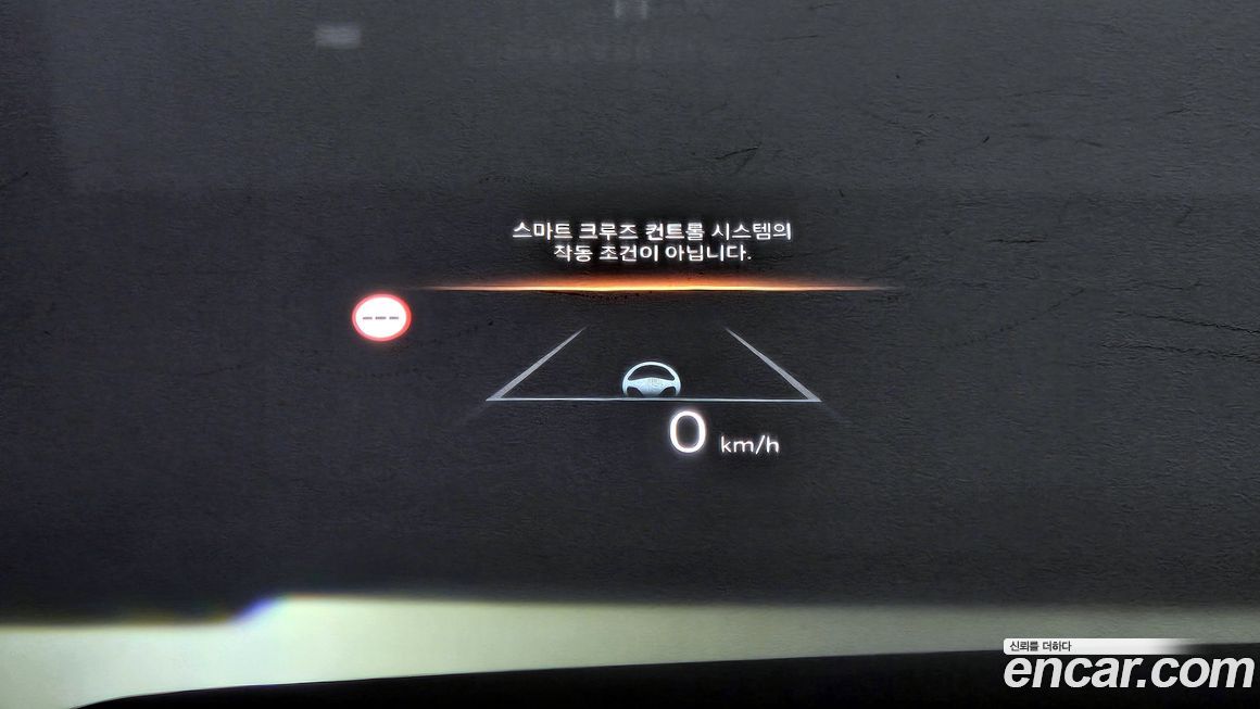 Hyundai Santafe 2025