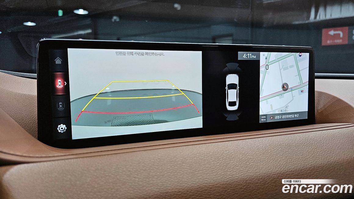 Genesis G80 2021