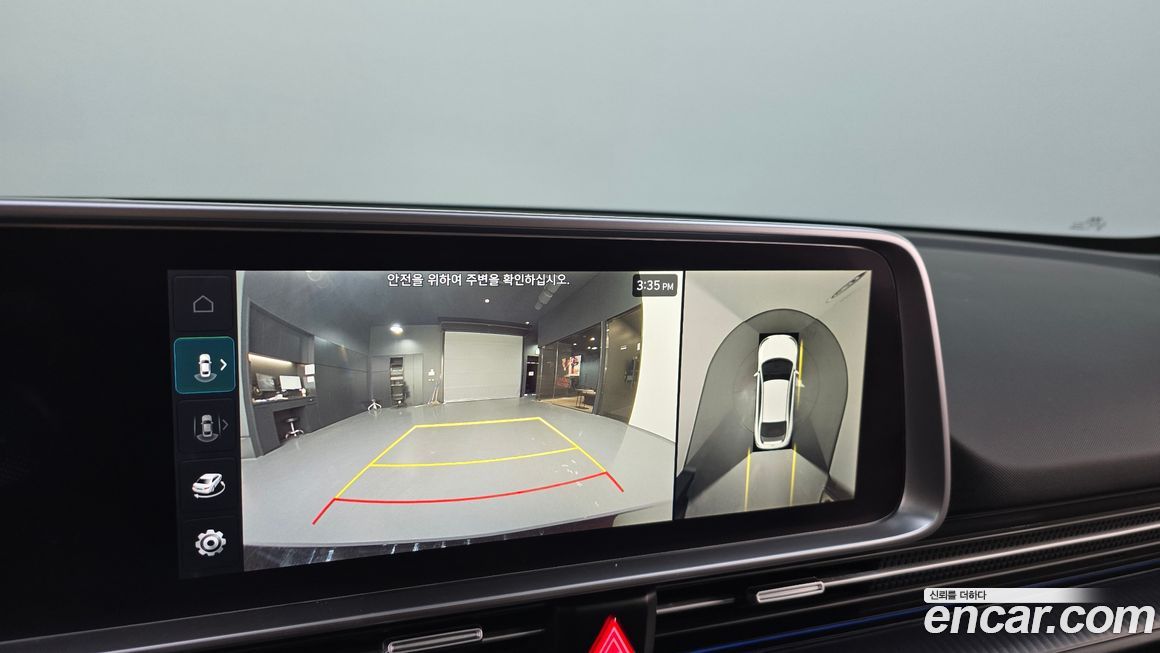 Hyundai Ioniq6 2023