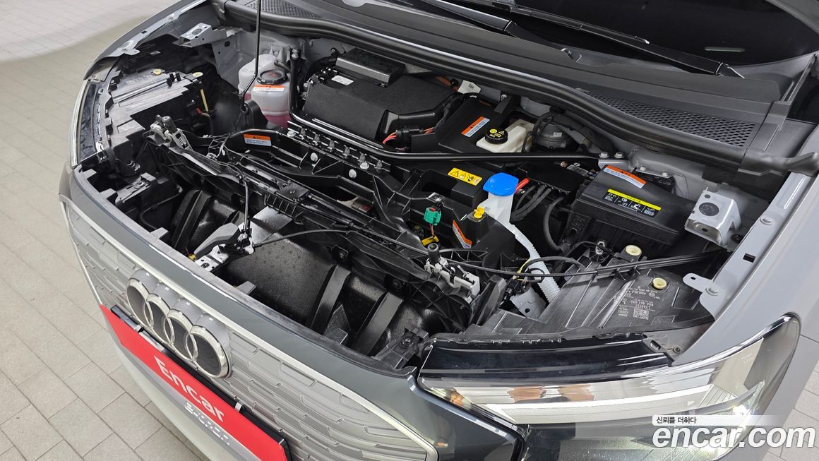 Audi Q4 e-tron 2023