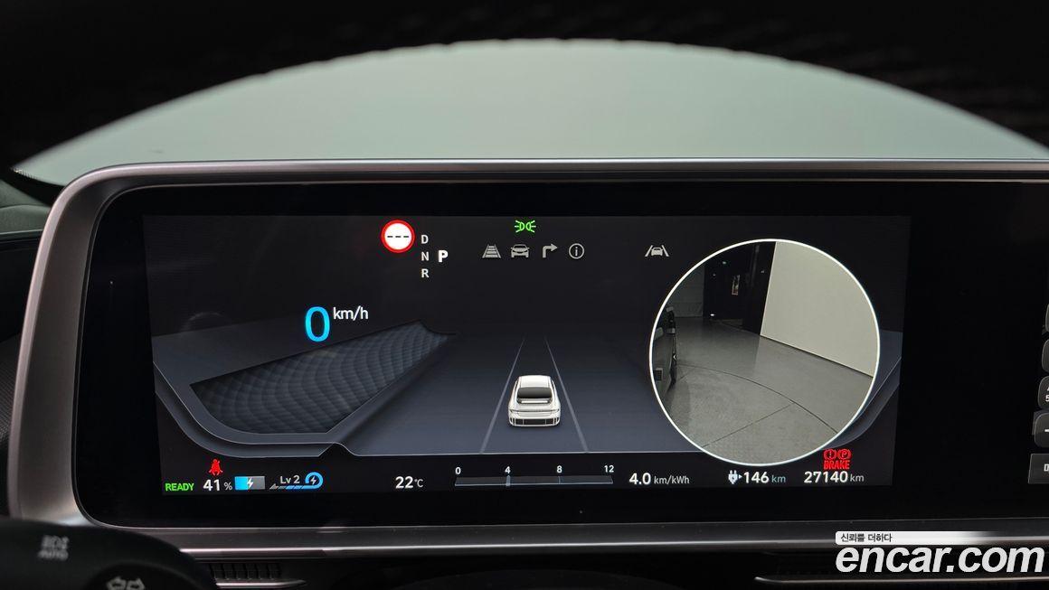 Hyundai Ioniq6 2023