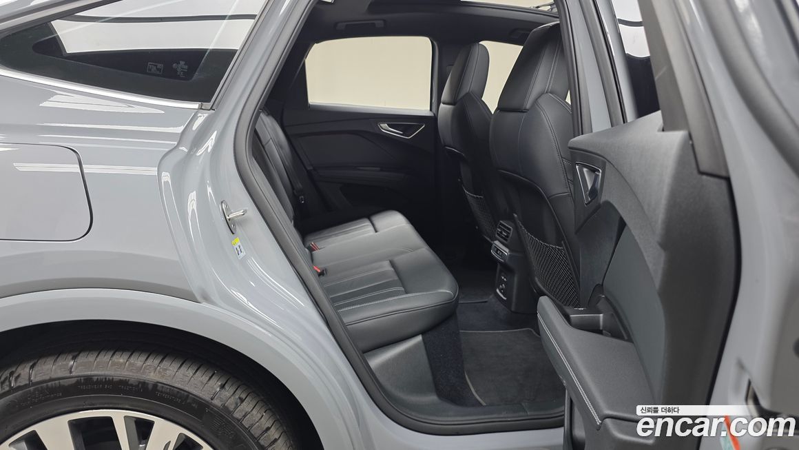 Audi Q4 e-tron 2023