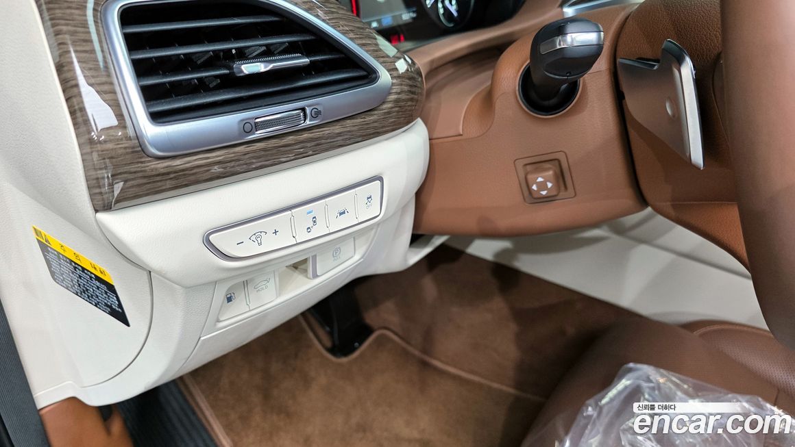 Genesis G90 2020