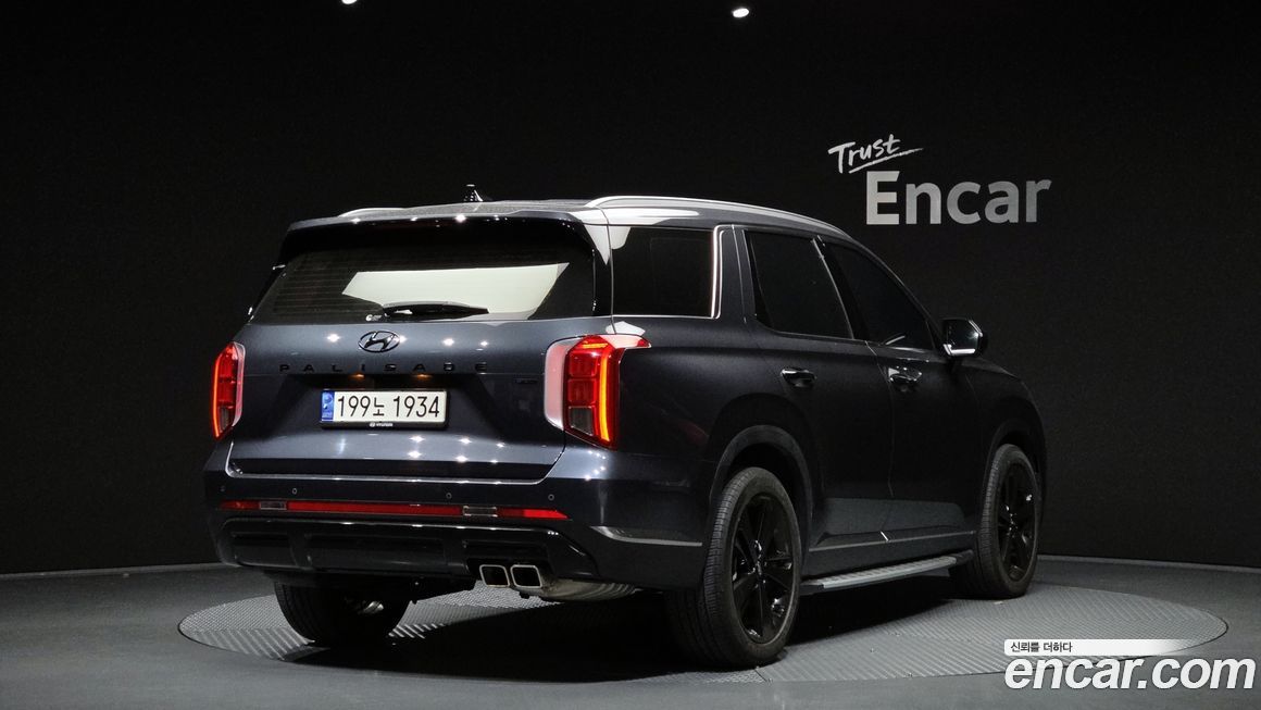 Hyundai Palisade 2023