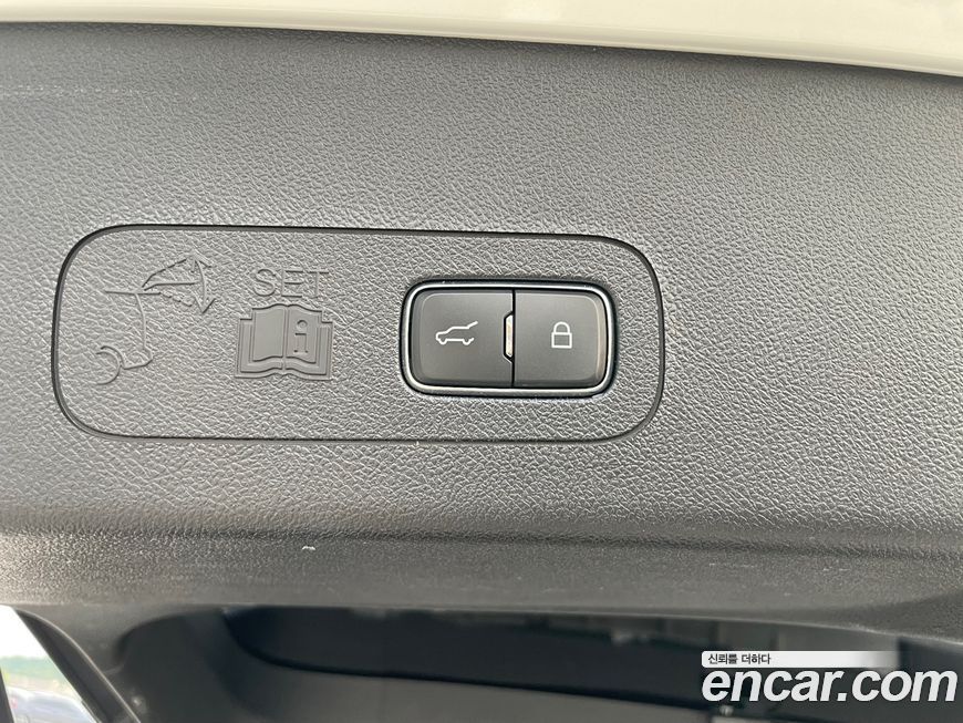 Lincoln Aviator 2021