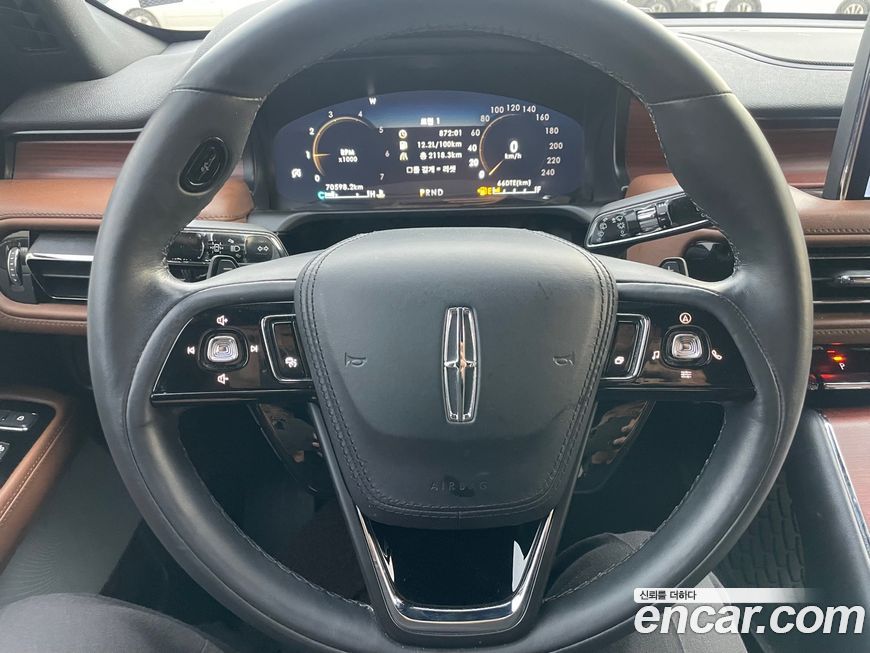 Lincoln Aviator 2021