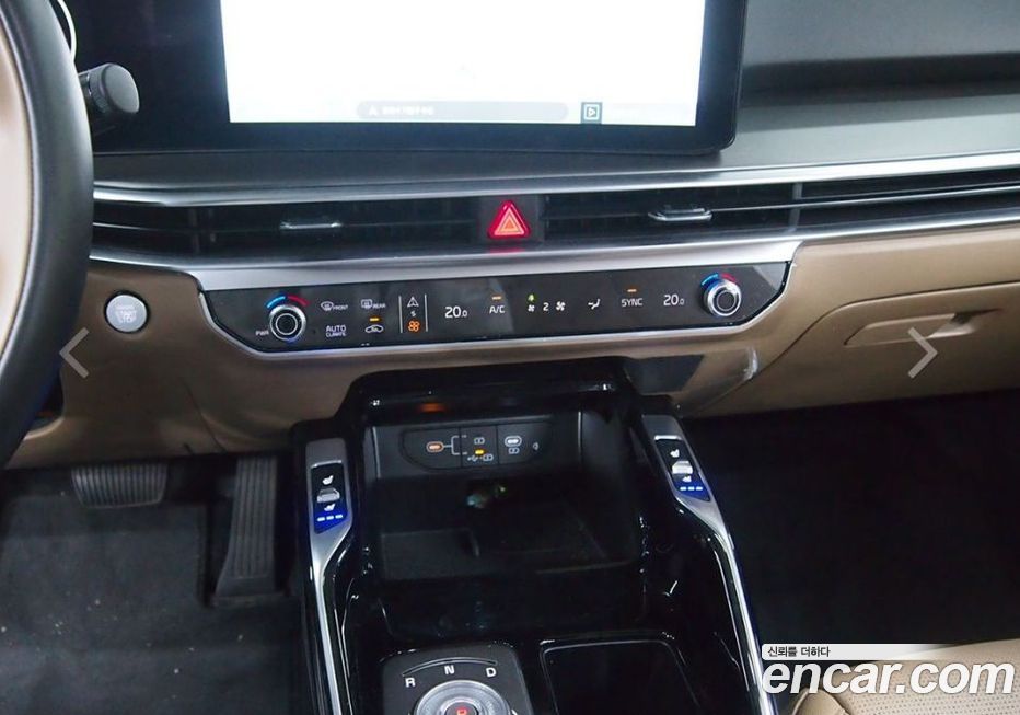 Kia Sorento 2025