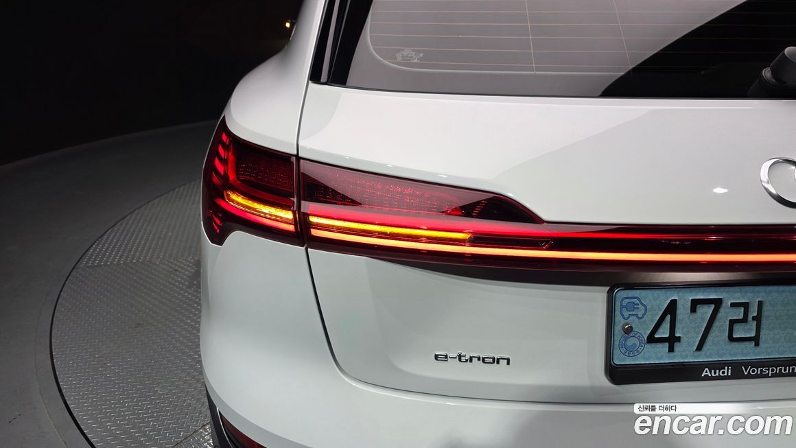 Audi e-tron 2021