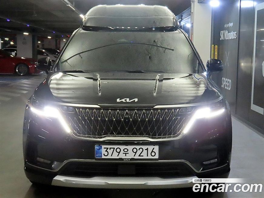 Kia Canival 2023