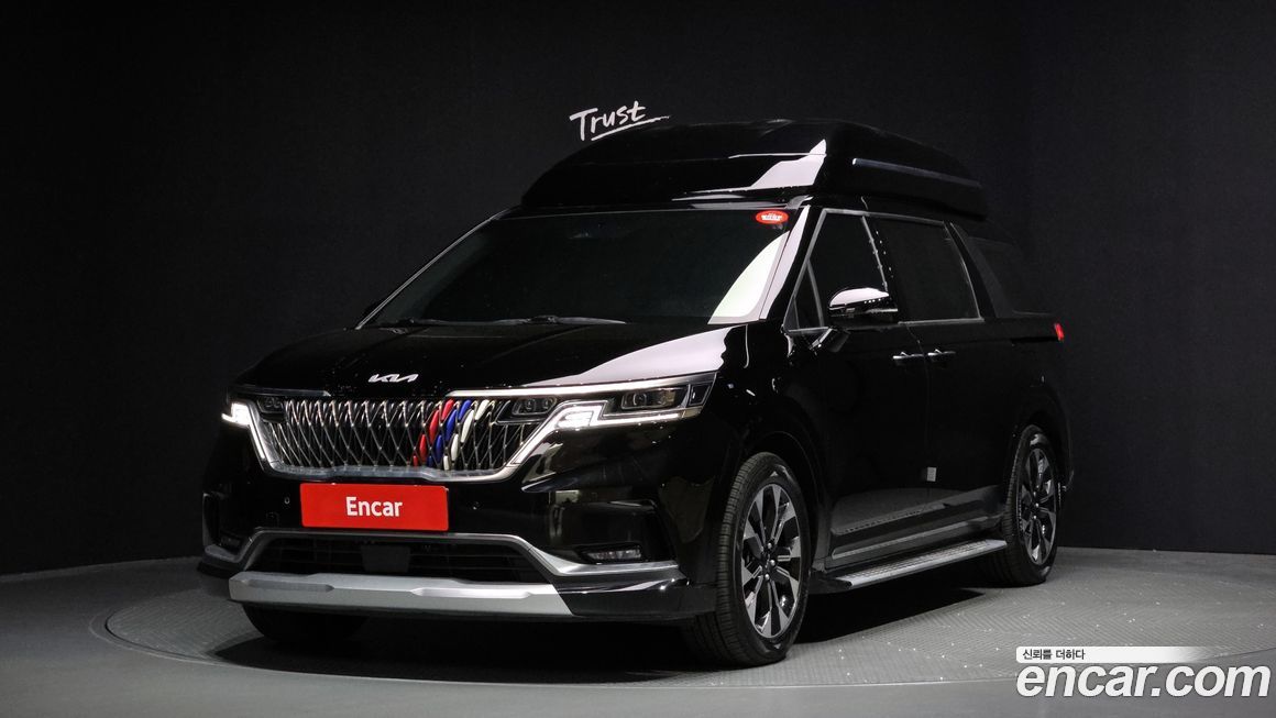 Kia Canival 2023