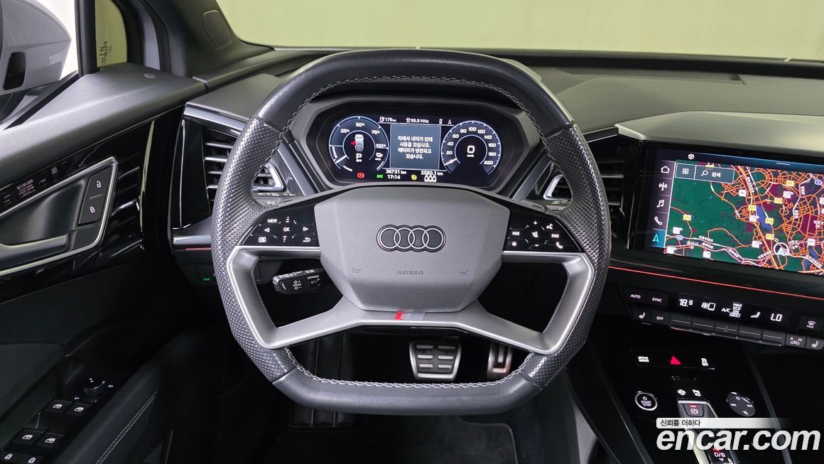 Audi Q4 e-tron 2023