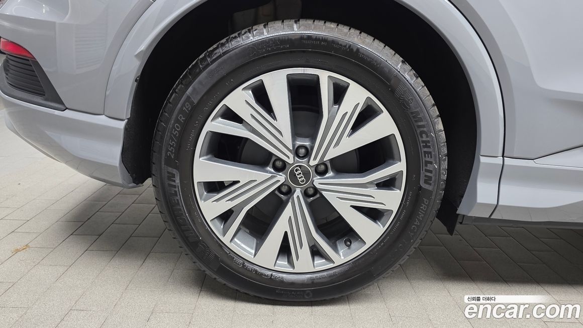 Audi Q4 e-tron 2023