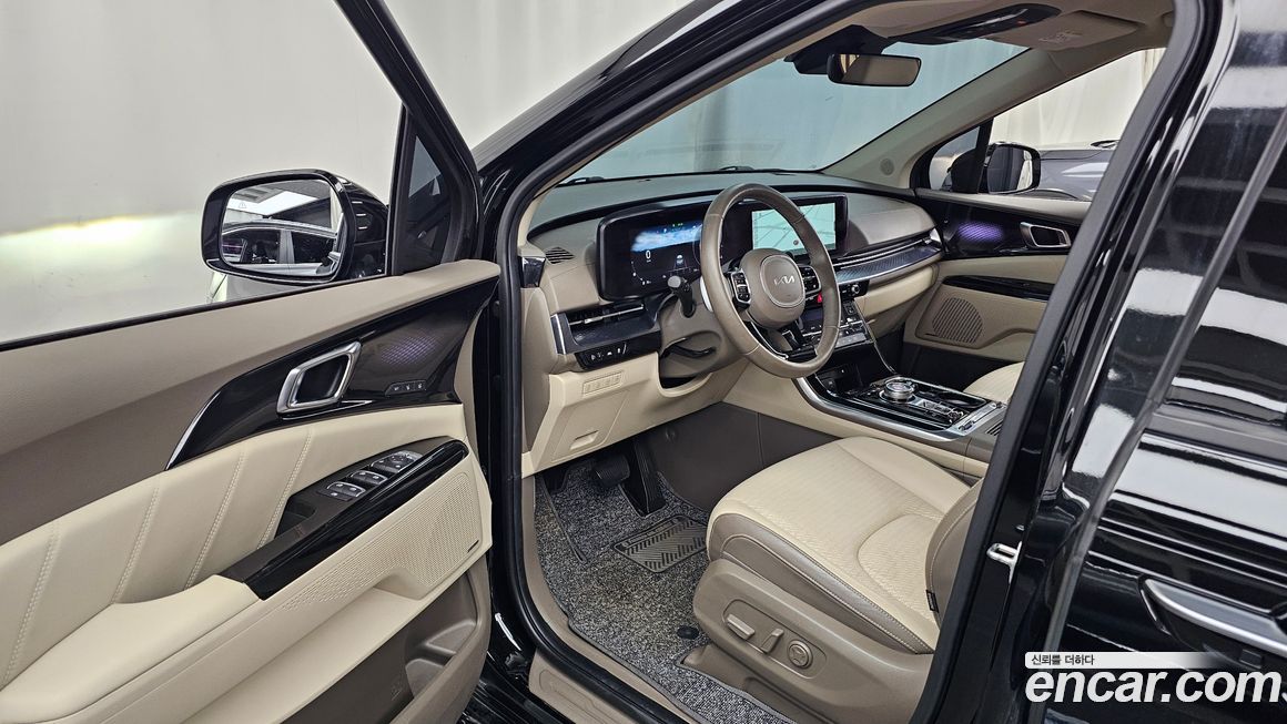 Kia Canival 2023