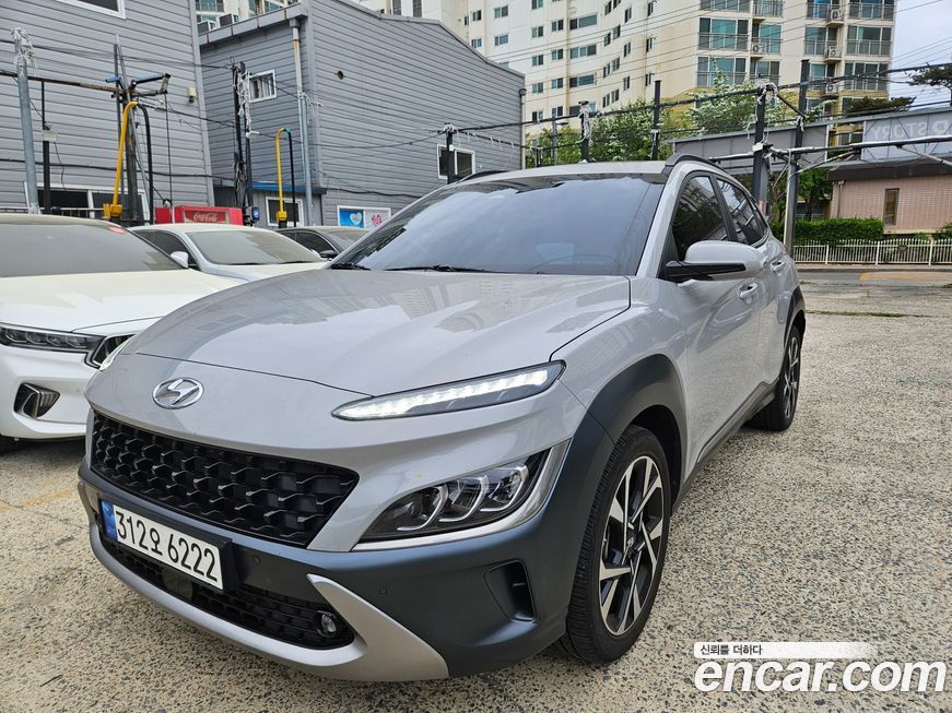 Hyundai Kona 2023
