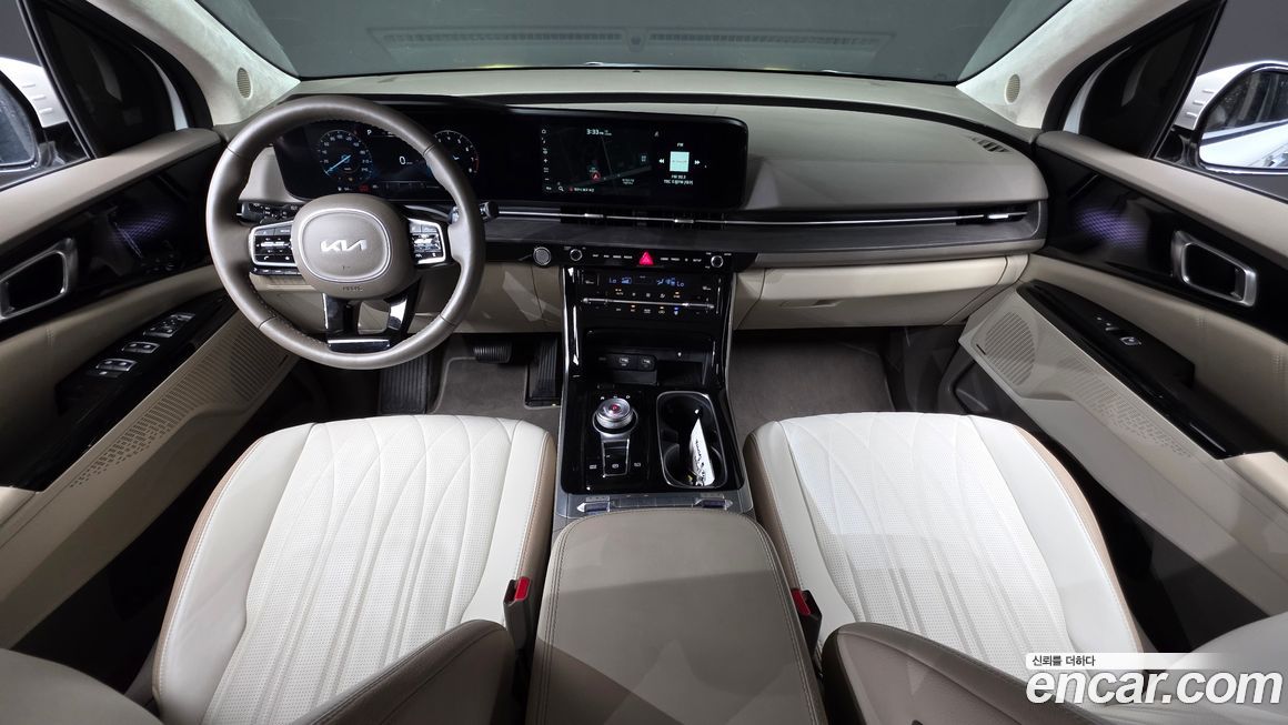 Kia Canival 2023