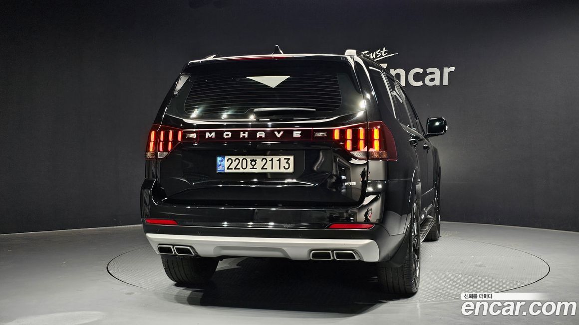 Kia Mohave 2023