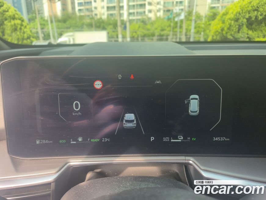 Kia Sorento 2024