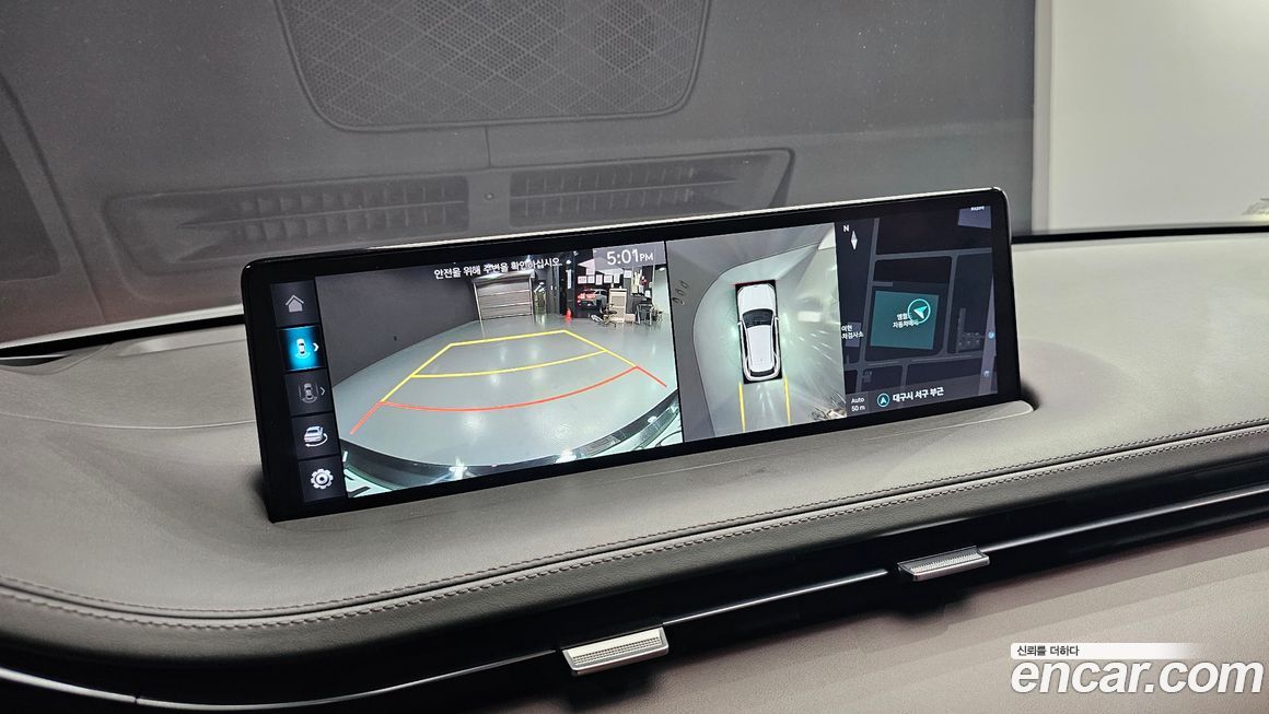 Genesis GV70 2021