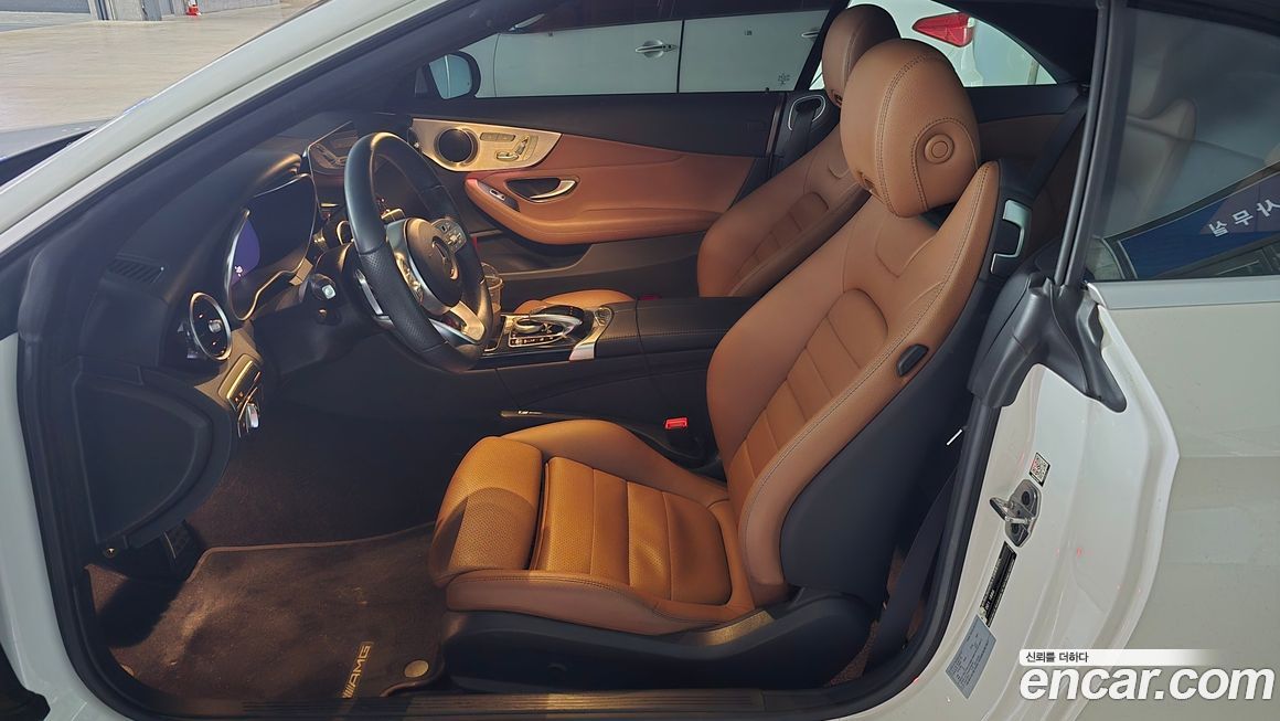 Mercedes-Benz C-Class 2020