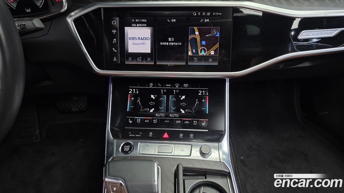 Audi A6 2023