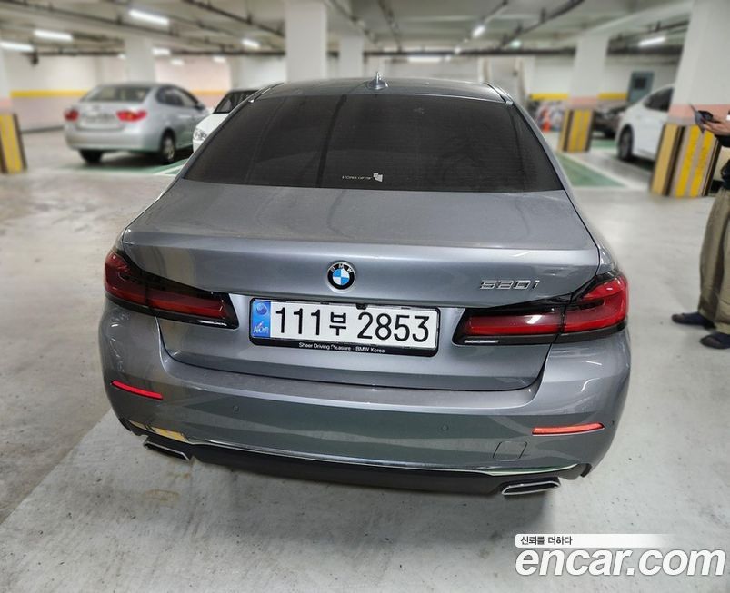 BMW 5-Series 2023