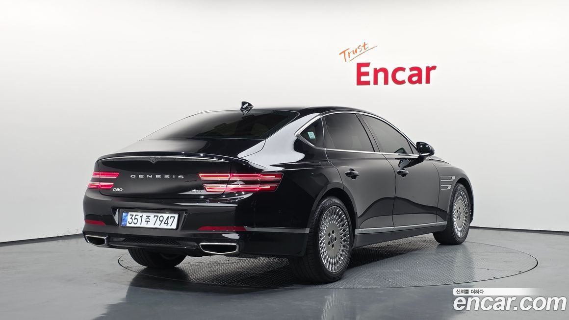Genesis G80 2023