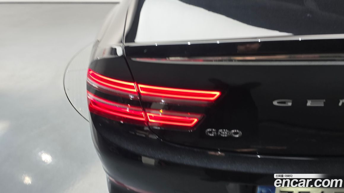 Genesis G80 2023
