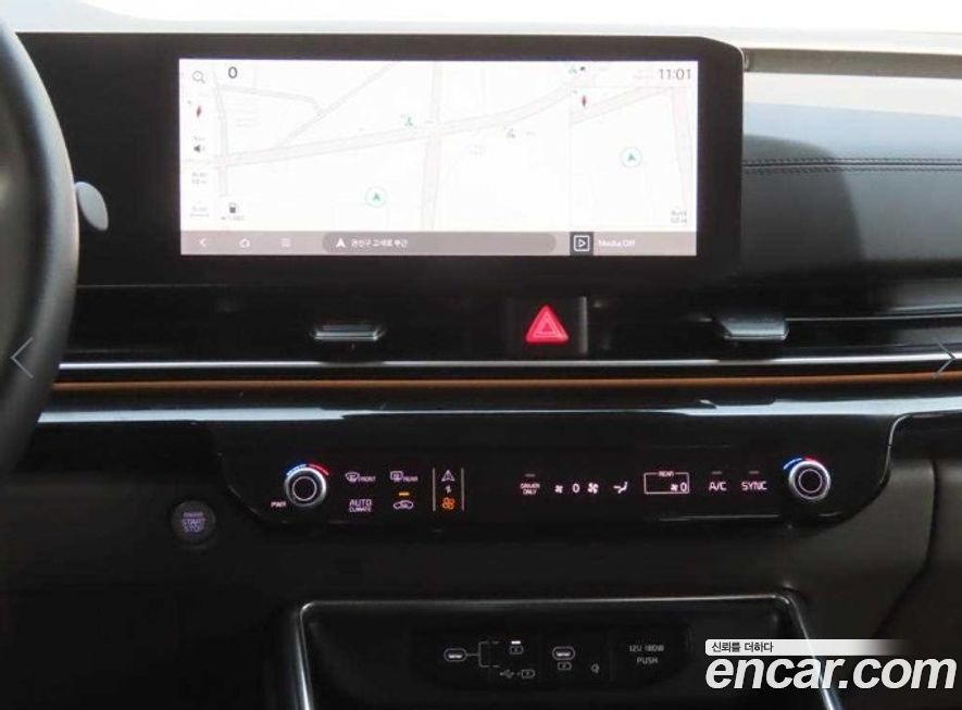 Kia Canival 2024