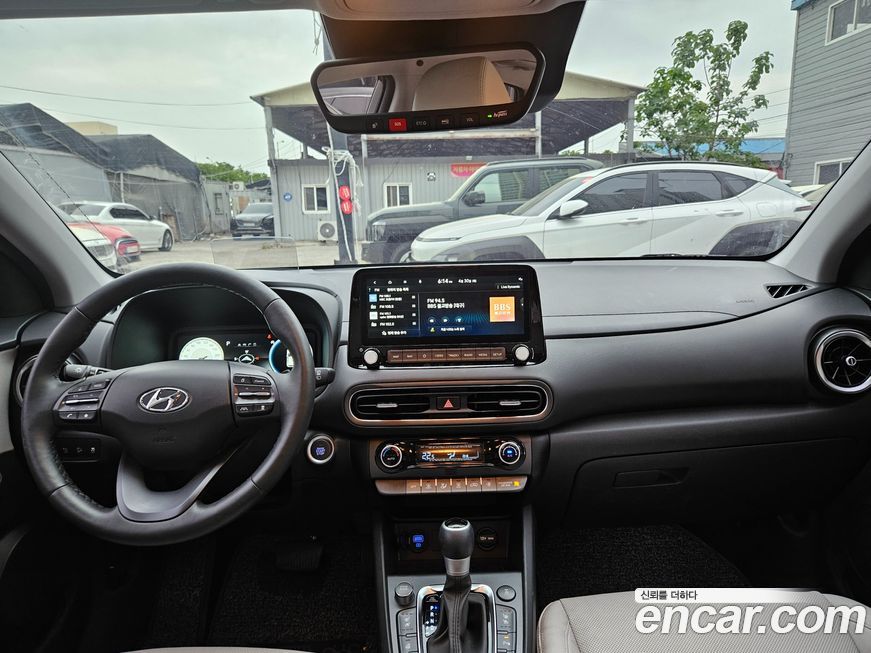Hyundai Kona 2023