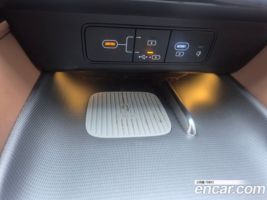 Hyundai Grandeur 2025