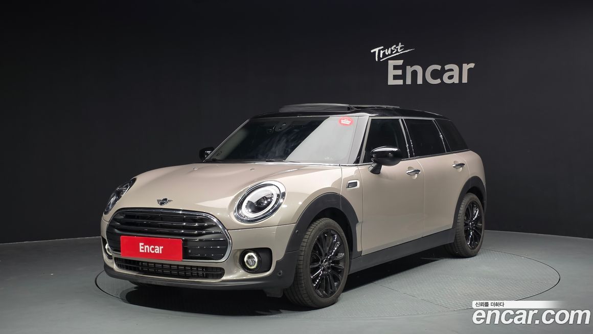 Mini Clubman 2024