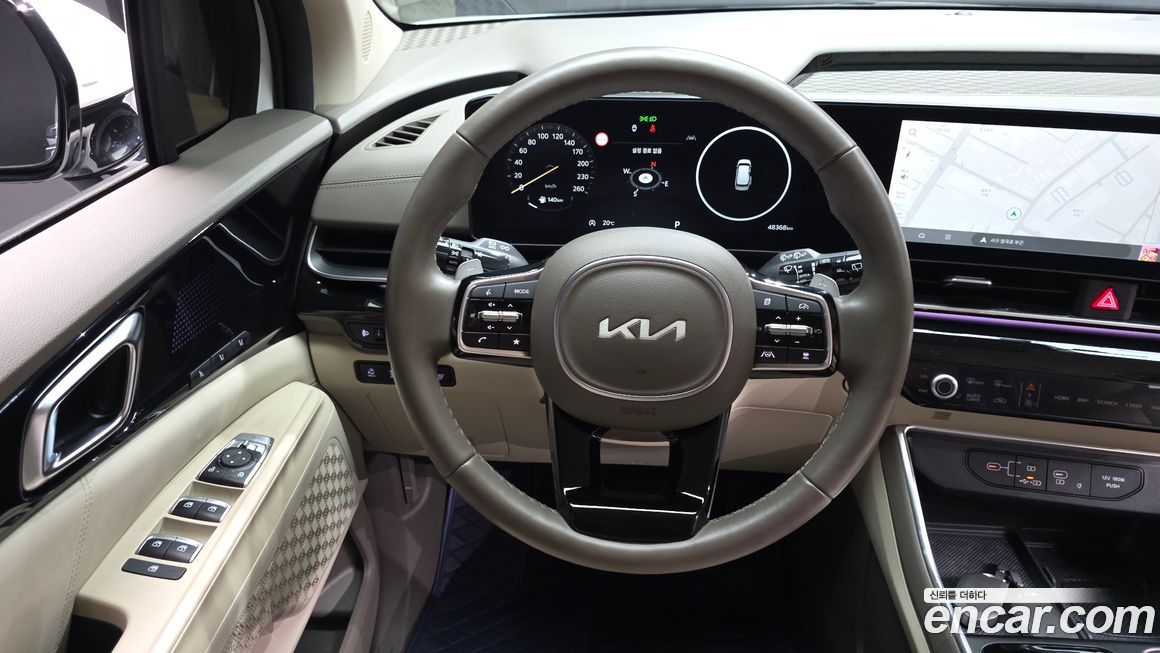 Kia Canival 2024