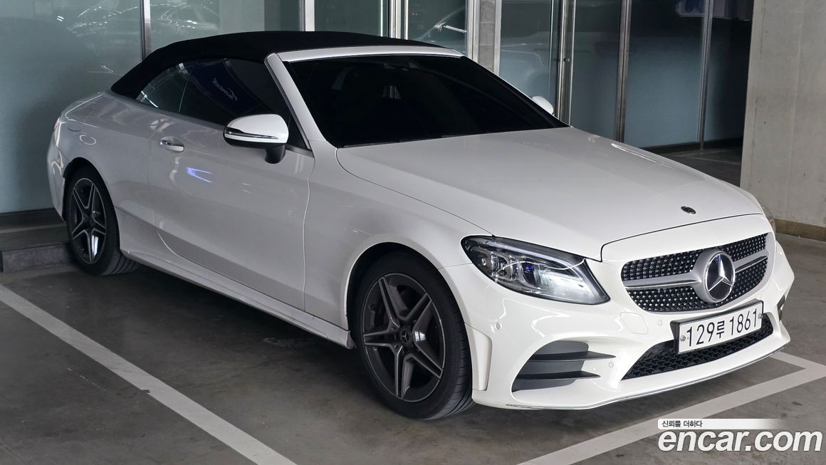 Mercedes-Benz C-Class 2020